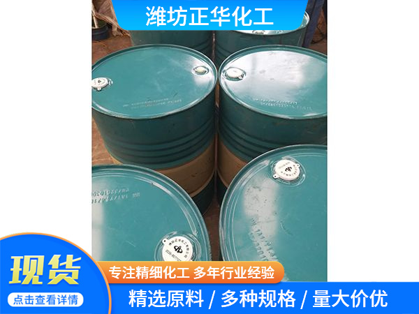 双漂精炼一级蓖麻油