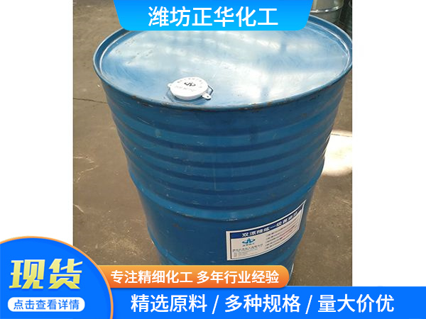 双漂精炼一级蓖麻油