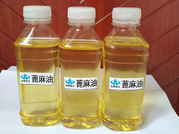 蓖麻油在化妆品行业的应用