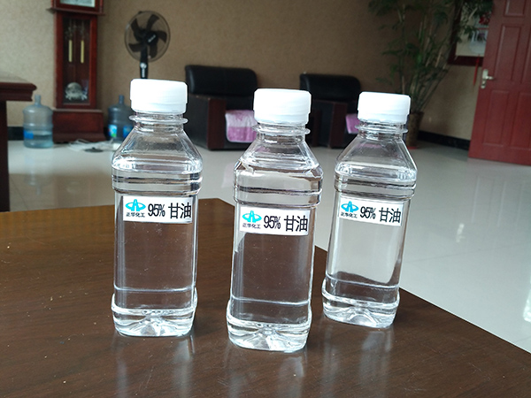 95%甘油详细介绍